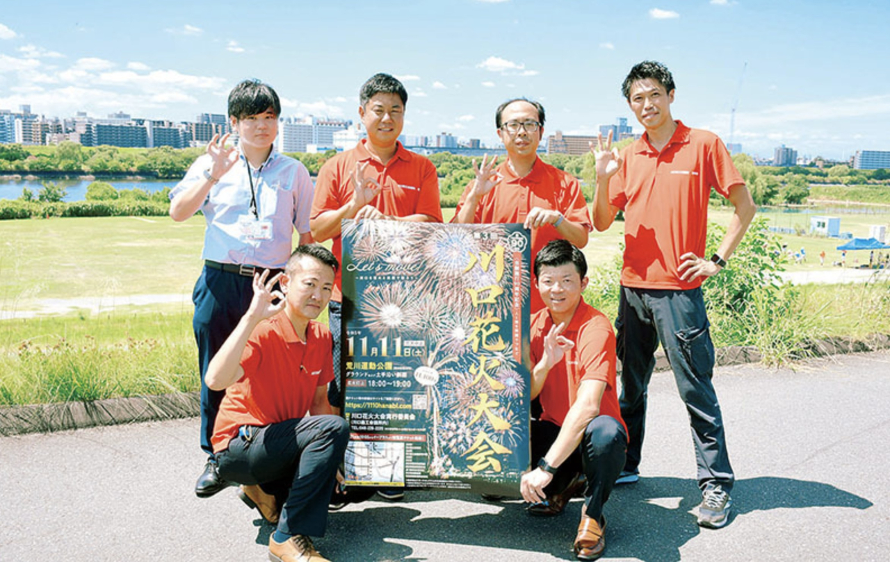 『第3回川口花火大会』埼玉新聞をはじめたくさんのメディアで取り上げられる